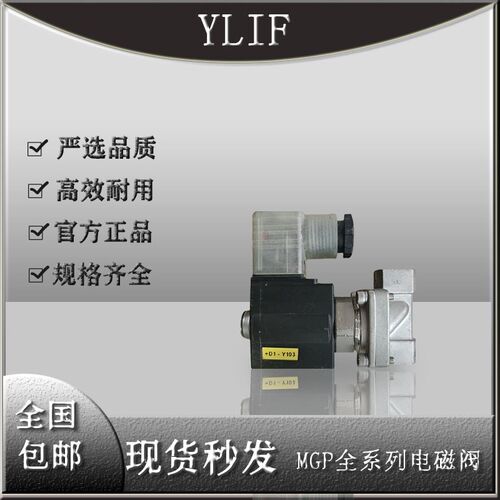 YLIF比例阀 VXZ2240-04-2DZ-B VXZ2240-04-2DZR1-B