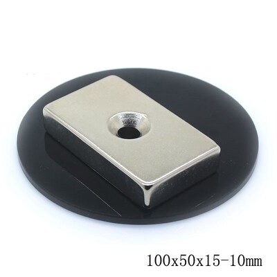 100x50x15-10mm强力磁石长方形带孔吸铁石钕铁硼磁铁稀土磁钢