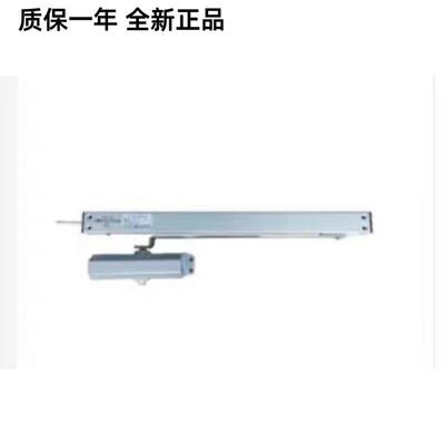 泛海三江的电动闭门器FJ-BM-01（Y65）