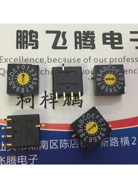 进口日本COPAL SC-1010TB 顶调旋转编码开关16位 贴片5脚 耐高温