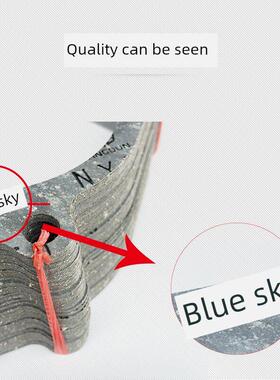 汽油发电机配件152/170/188F 190F 3/5kw曲轴箱体垫片GX390合箱垫