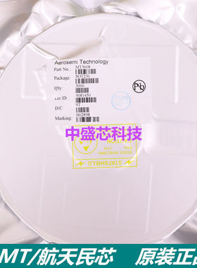 MT3608 3608 SOT23-6 丝印B628 1.2MHz 2A 28V 升压IC 原厂货源
