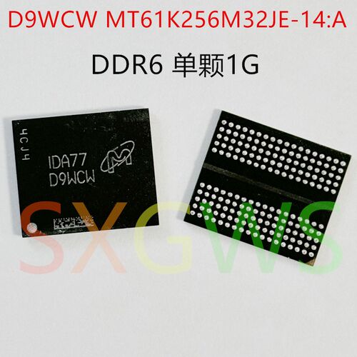 D9WCW D9WCR K4Z80325BC-HC14 K4ZAF325BM-HC14 HC16 D6显存芯片