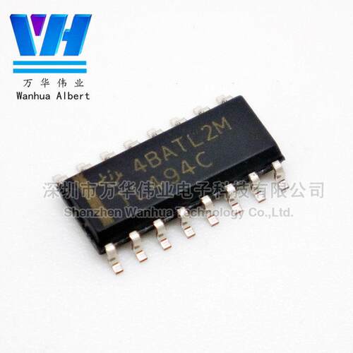 TL494CDR TL494 TL494IDR SOP16 TL494C TL494I线性稳压电路 全新