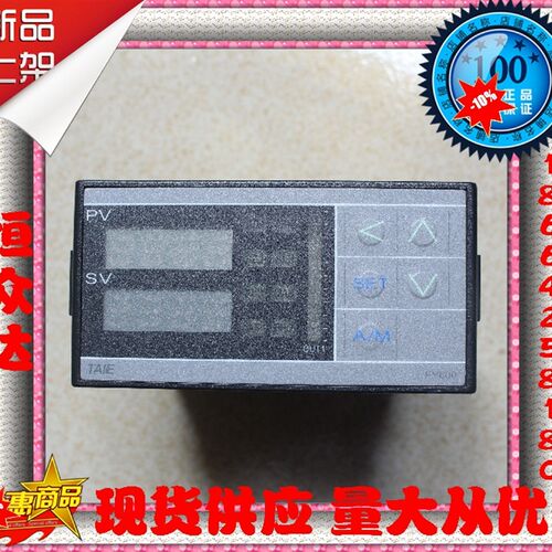 原装TAIE FY600-302000 FY600-30200B PFY600-302000 温度控制器