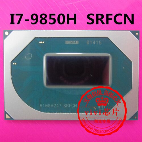 Intel9代 CPU E-2276M SRFCK 库存现货