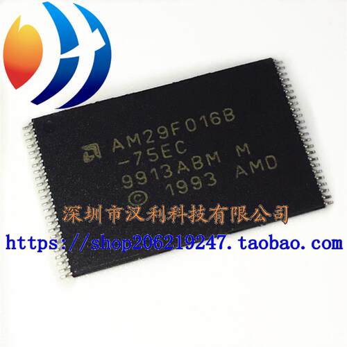 AM29F016B-90EC AM29F016B-75EC TSSOP48 全新内存芯片 可代烧录