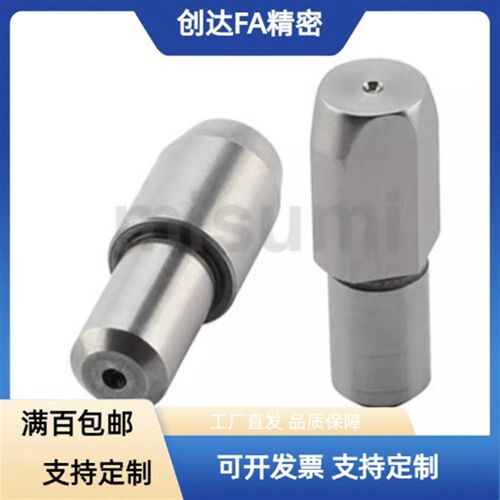 定位销 内螺纹型 球头销 大头球面型CJPQTA 菱形销CJPQTD