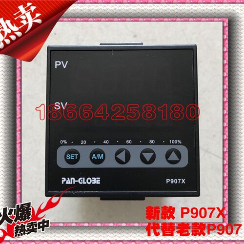台湾泛达温度控制器P907/X-301-010-000 4-20mA电流输出 现货供应