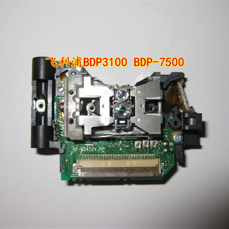 LG蓝光机 BDP3100 BDP-7500专用SF-BD412V-PP SF-BD412 激光头