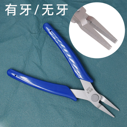 3x22mm平口钳无牙有牙珠宝钳工具钳弹簧夹扁嘴细牙精密夹取矫正