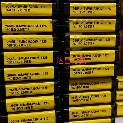 266RL-16MM01A200M 1125拍前联系