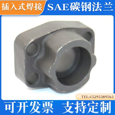 碳钢液压SAE承插式焊接法兰AFL/AFLA高压油管泵口整体法兰船舶用