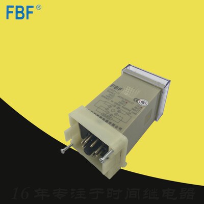 时间继电器JSS21-C瞬动AC220V四位拨码ACDC24V无锡新溪南FBF