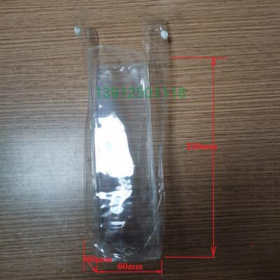 台湾禹鼎F-23C/F-23D工业起重机遥控发射器手柄防水防尘保护套袋