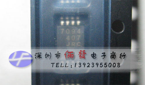 全新:AD9106  专业配单,实体经营,欢迎咨询