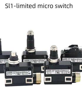 现货全新原装微动行程开关SL1-A SLP-A SL1-B SL1-H D P EK AK DK