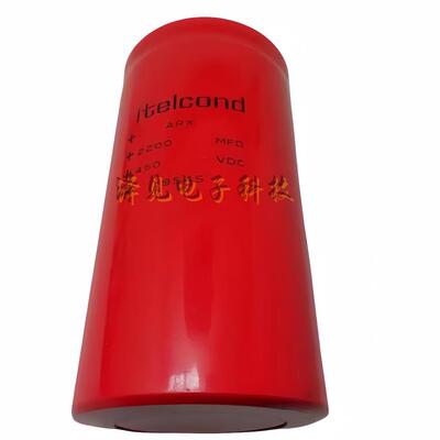 ltelcond意大利2200MFD450VDC 全新Itelcond电容器ARX 450V2200UF