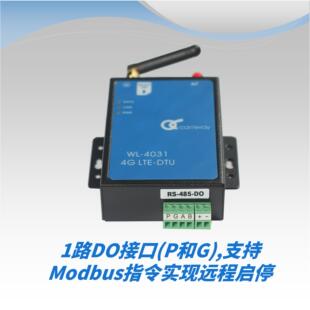 通信 支持Modbus DTU无线数传模块 远程控制设备启停 全网通