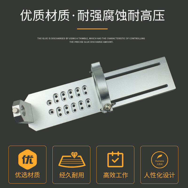 AB双组份50ML气动胶枪固定支架双液胶筒三轴点胶机固定架三维支架