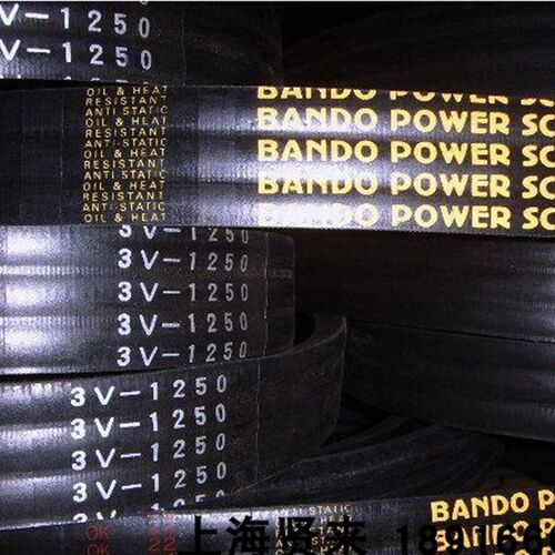 斯频德冷却塔专用皮带3V-1250/3V1320/3V1400日本阪东BANDO联组带