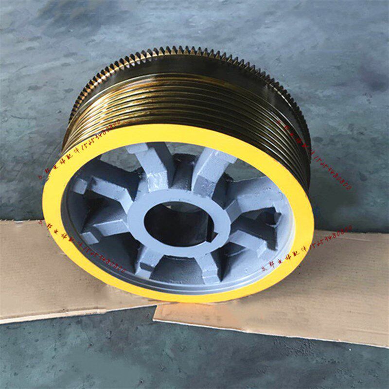 WYJ250宁波欣达曳引轮华升富士达曳引轮400/410*6*8/10电梯曳引轮
