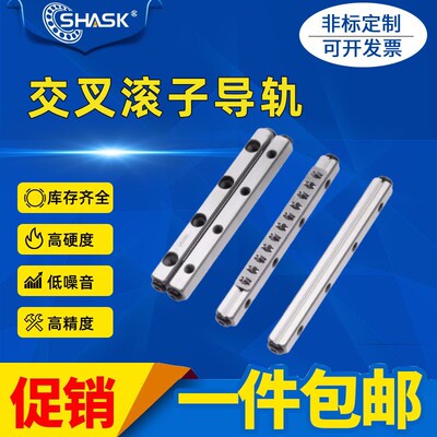 CRV交叉滚子导轨ICK01 VR NV VR9 9200 300 400 500 600 700 800