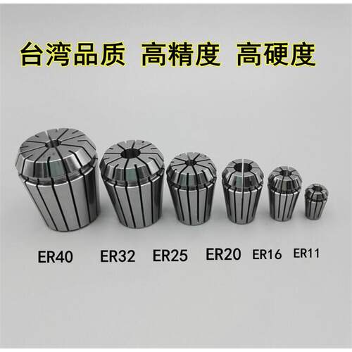 弹簧钢高精度ER256034
