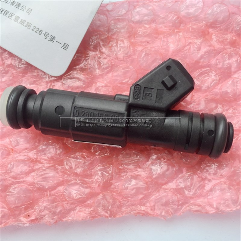 适配别克君威2.5/3.0商务车GL8陆尊 新世纪喷油嘴 供油嘴 正品
