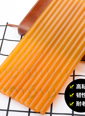 黄色超高粘热熔透明胶棒11mm热熔胶条热溶胶棒7mm进口胶枪
