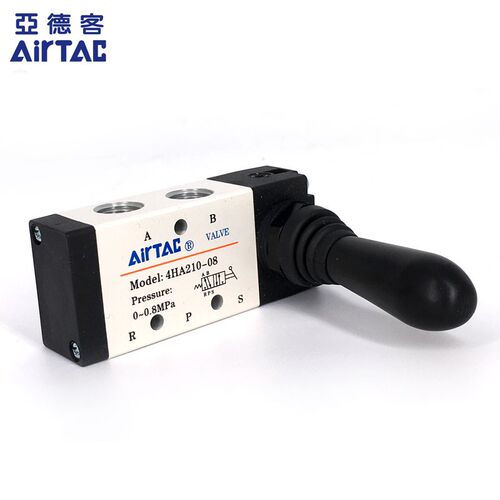 原装亚德客 弹簧复位手扳手动换向阀 4HA210-08 4HA21008 AirTAC