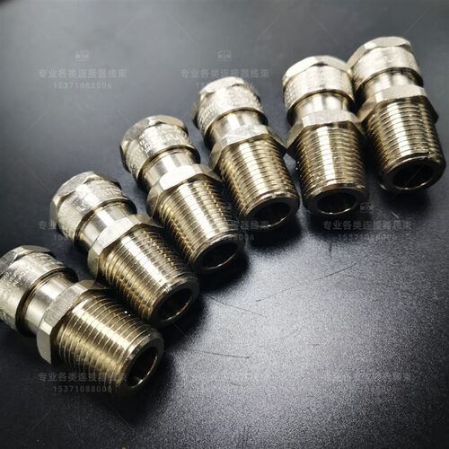 HAWKE格兰头501/421/O/M16-M100 NPTATEX CE IECEX 隔爆增安黄铜