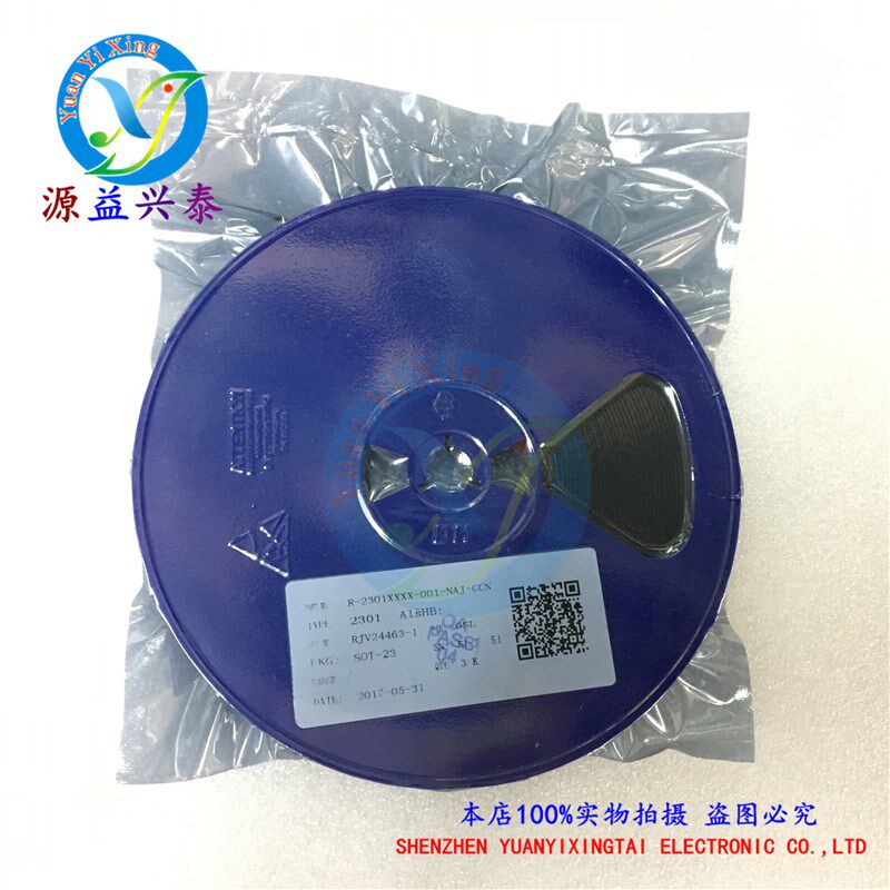 场效应管ST2301 丝印A6SHB 封装SOT23-3