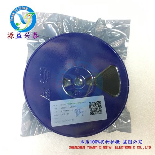 场效应管ST2301 丝印A6SHB 封装SOT23-3