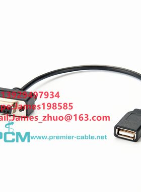 DB9 转 USB 配接器线 3G 4G 热点电源线 CAN总线数据记录仪电源线