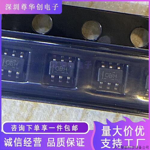 全新原装 INA199A2DCKR SC70-6 电流检测监控芯片 丝印OBH..适用