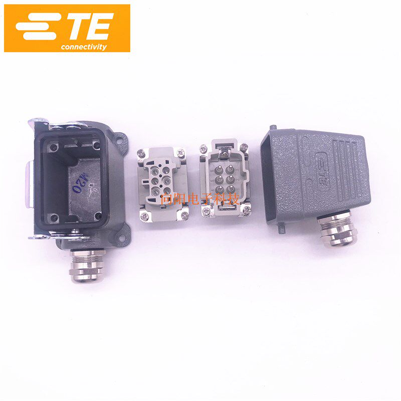 TE泰科 SIBAS西霸士 重载连接器HDC-HE-006-F/M 6针6回路航空插头