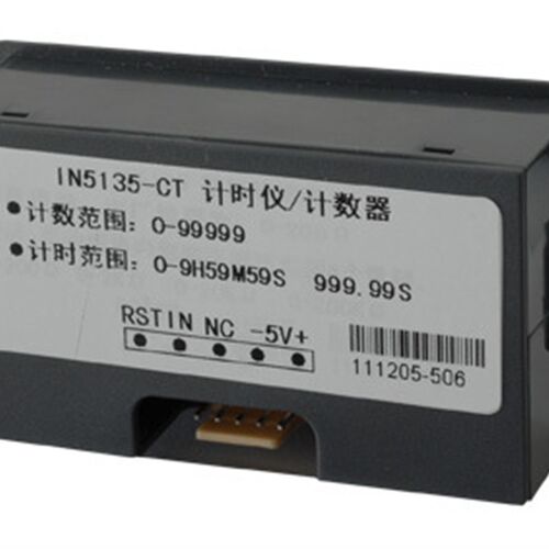 上海英路电子 IN5135-CT系列计数器 计时仪 数显表 仪表 表头