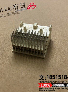 【实拍现货】5223008-2美国TE泰科连接器2mm节距60芯原装正品