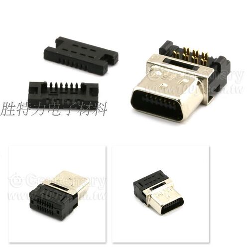 HDR-E26MAG1 + 原装HONDA HTK 本多HDR连接器26P IDC Type 公头