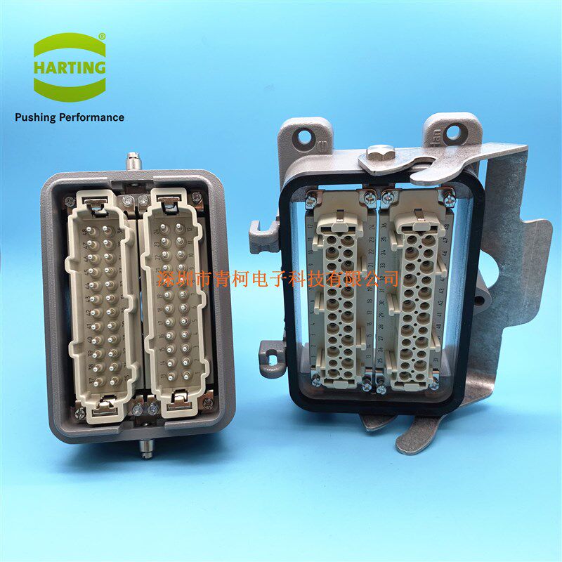 HARTING 哈丁重载连接器 航空插头48芯48PIN 09330242611 48针