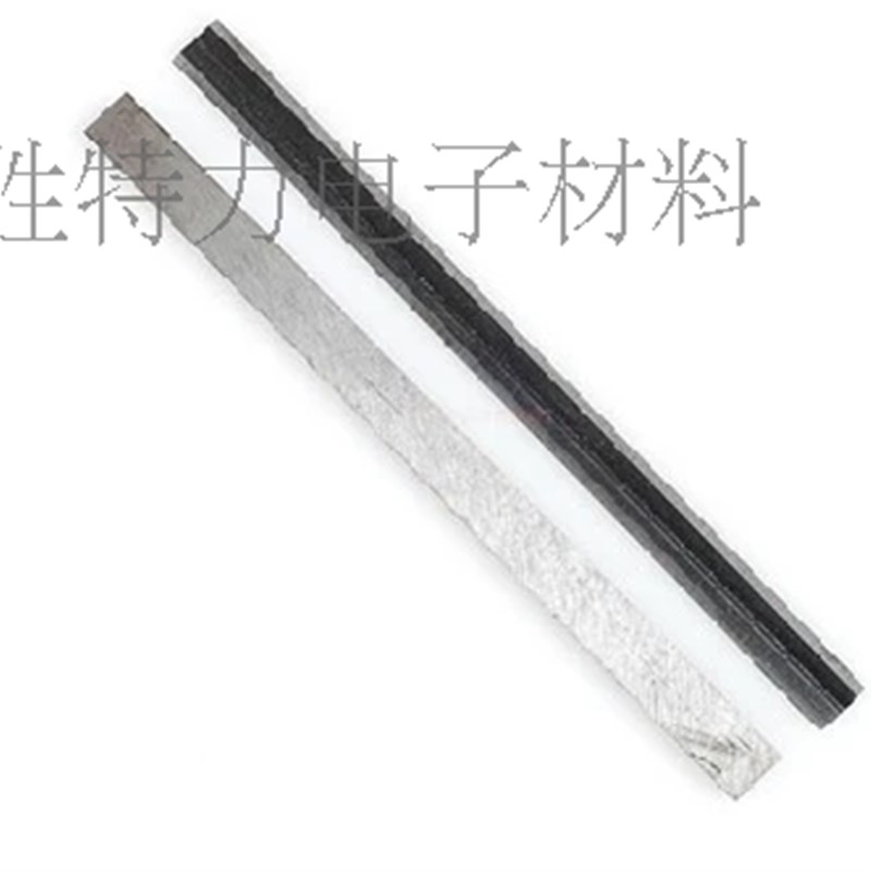 27042 PROXXON木工刨床DH40用 刀片  刨刀  原厂原装正品