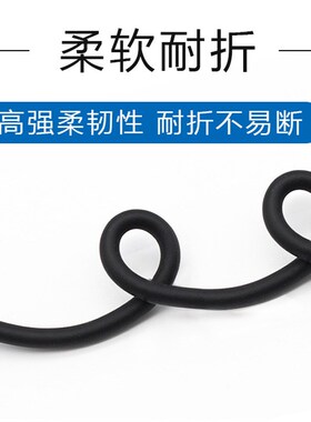 高柔拖链带屏蔽线TRVVP6-20芯0.5-2.5平方设备信号控制耐油电源线