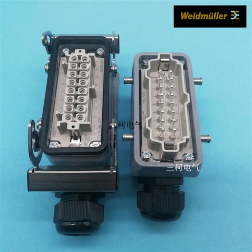 Weidmuller魏德米勒16针16芯整套唯恩WAIN哈丁重载连接器 HAN16B