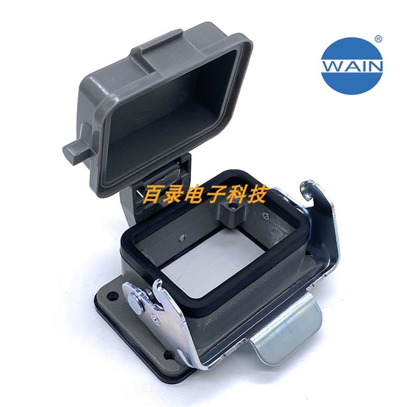 WAIN唯恩重载连接器H6B-BK-1L/W-CV 6B底座带防尘盖 哈丁浩亭航插