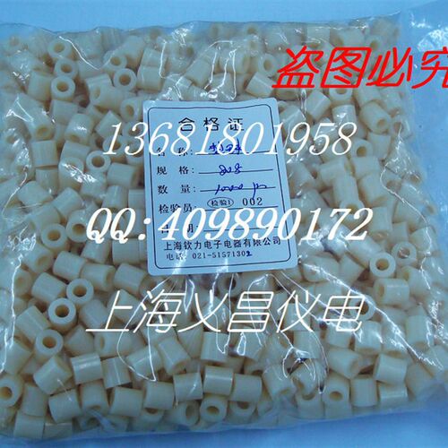 M4 塑料垫珠  PCB支架 8*8 双通 支撑架 内孔M4 1000只