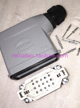 19200101540浩亭HARTING连接器上壳侧出线HAN-10A-GS-M20罩壳现货