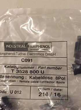 C091 T3528800U 8芯 母T 3528 800 U 原装正品