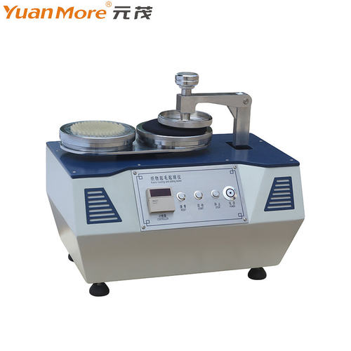 YuanMore元茂YM502B型起毛起球仪 织物起毛起球仪起毛起球 静音版