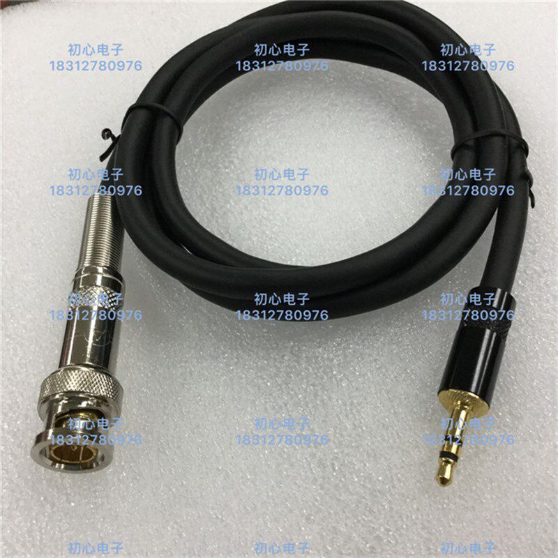 BNC公转3.5MM小三芯转SDI公头解码器音频线Q9转3.5双声道插头软线